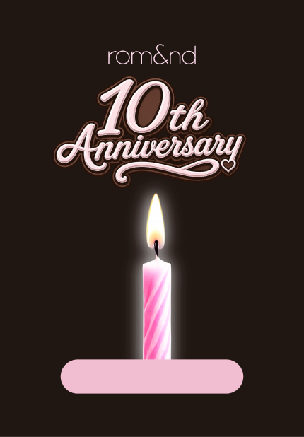 rom&nd 10th Anniversary